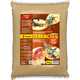Tropical Terra Clay Yellow Sustrato Natural Estructural para Reptiles