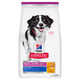 Hill's Science Diet Adult Oral Care Small & Mini alimento seco para perro adulto raza pequeña cuidado dental