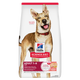 Hill's Science Diet Adult Salmón y Arroz Integral alimento seco para perro