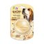 Petsound Juguete Pelota con Aroma Vainilla Sniff para Perro