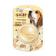 Petsound Juguete Pelota con Aroma Vainilla Sniff para Perro