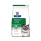 Hills R/D Gato