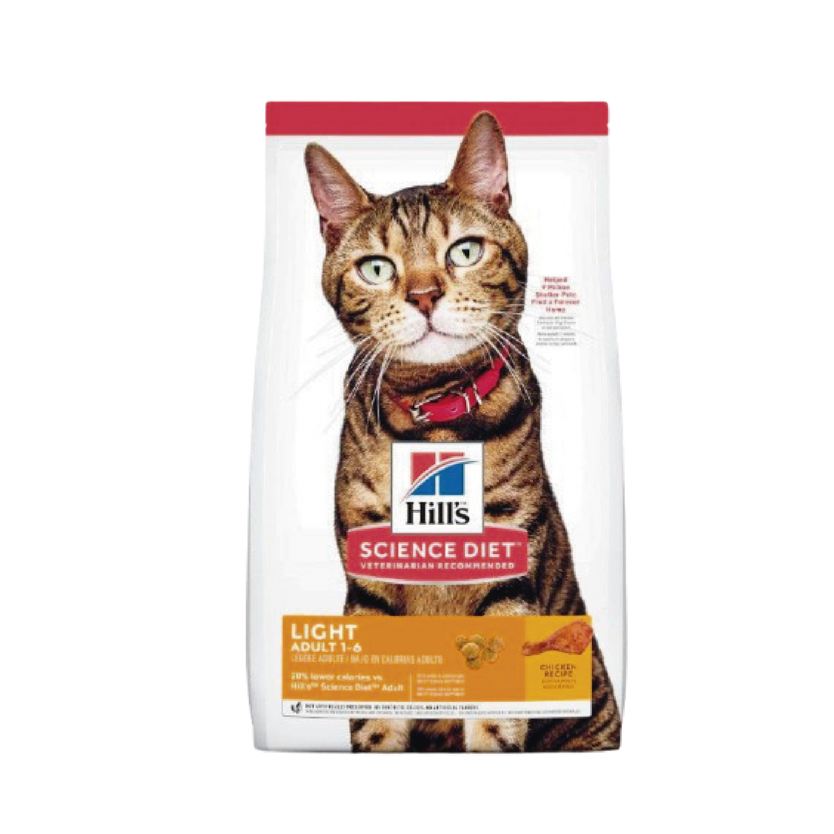 Hills Felino Light