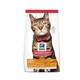 Hills Felino Light