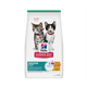 Hills Kitten Indoor