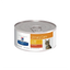 Hill's Prescription Diet c/d Multicare Feline Lata 155 g