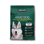 Kirkland Cordero & Arroz Adulto 18kg