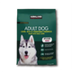 Kirkland Cordero & Arroz Adulto 18kg