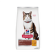 Hills Felino Hairball Control