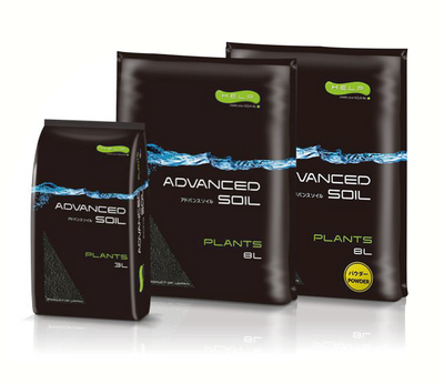 H.E.L.P. Advanced Powder Soil For Plants
