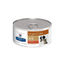 Hill's Prescription Diet a/d Urgent Care Lata 156 g