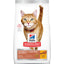 Hills Felino Hariball Control Light 3.2kg