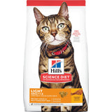 Hills Felino Light